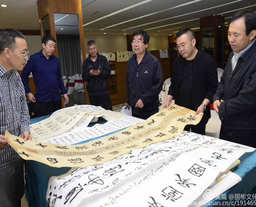 慶祝建國70周年暨“初心擷英”書畫評選在文化園舉行