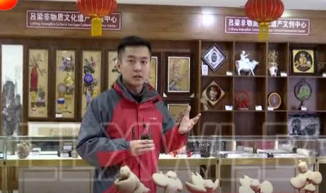 讓文物“活”起來(lái) 文創(chuàng)“火”起來(lái)