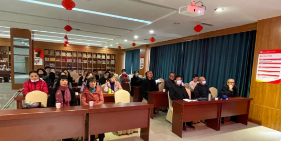 【文明實踐】新時代文明實踐系列活動講座：對中 國共 產(chǎn)黨 黨建思想與 ****** 傳 統(tǒng) 文 化關 系的思考